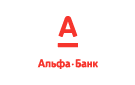 Банк Альфа-Банк в Теряево